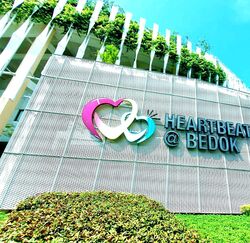 Blk 204 Bedok North Street 1 (Bedok), HDB 3 Rooms #478412141